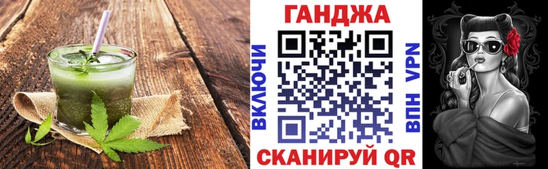 Canna-Cookies конопля  kraken как зайти  Фёдоровский  где продают наркотики 