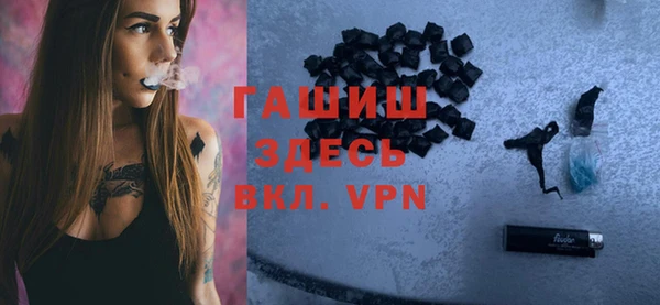 jwh Абдулино