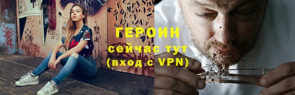 jwh Абдулино