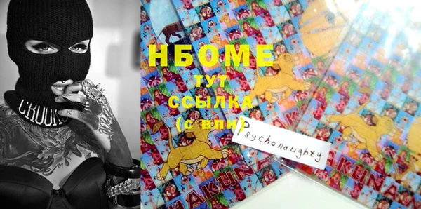 прущая мука Абаза
