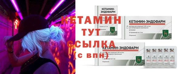 jwh Абдулино