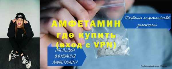 jwh Абдулино