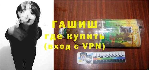 jwh Абдулино