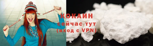 jwh Абдулино