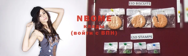 jwh Абдулино