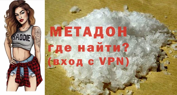 jwh Абдулино