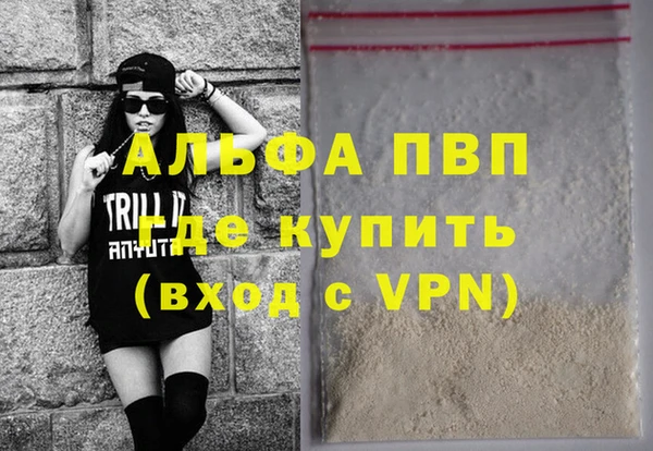 jwh Абдулино