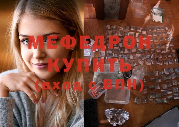 jwh Абдулино
