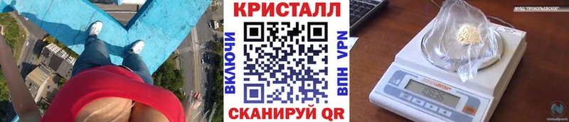 купить   Фёдоровский  Первитин мет 